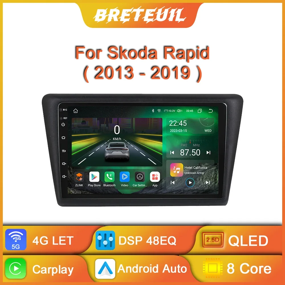 For Skoda Rapid 2013 - 2019 Car Radio Android Multimedia Video Player Navigation GPS Carplay Touch Screen Auto Stereo WIFI DSP