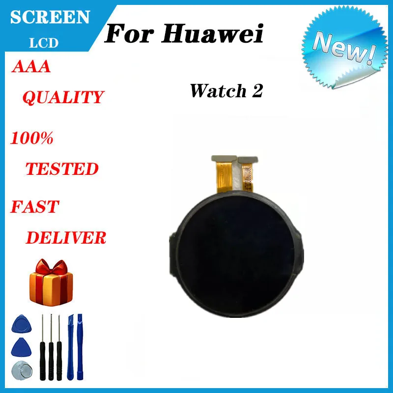 For Huawei watch 2 smartwatch LCD + touch screen in the frame frame screen repair and replacement