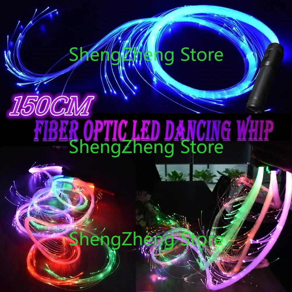 

LED Fiber Optic Whip Strip Light 360° RGB Multi-Mode Flashlight Show Music Dance Festival Battery Operated
