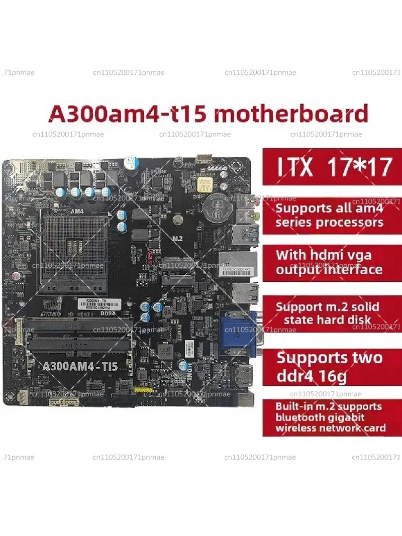 Thin ITX17 Mini HTPC Motherboard, Half Height Supports 5600G for ,Integrated Graphics Card