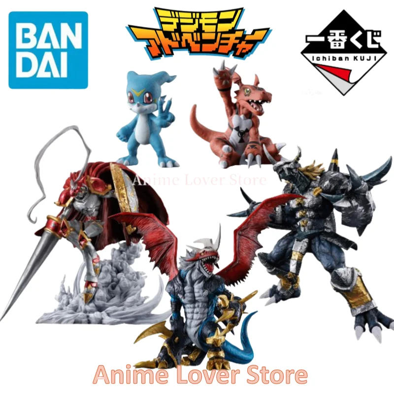 Bandai Original Digimon Ichiban Kuji Radiant light two powers Imperialdramon Dukemon Black War Greymon Anime Action Figure Toys