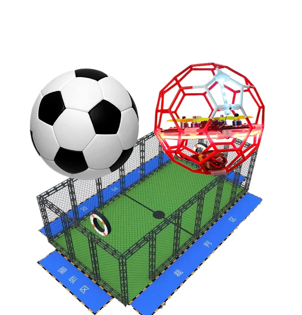 

FPV ball, football, suit drone competition, flight, protective cover, crossing machine, competition, track