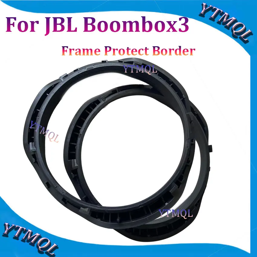 1Pair New Black For JBL Boombox3 Black Soft Frame Protect Border