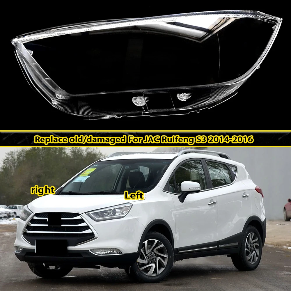 

Transparent Lampshade Headlight Shell For JAC Ruifeng S3 2014-2016 Headlamp Cover Lens