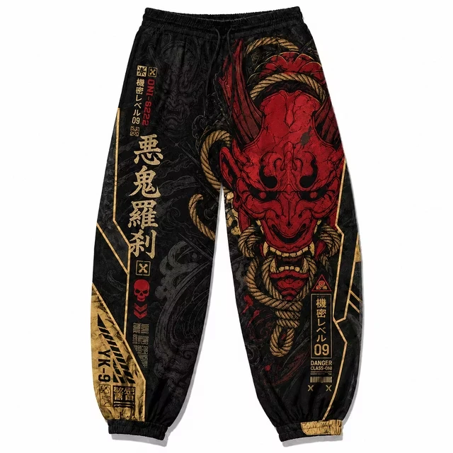 Street Daily Theme Loose Ankle Sweatpants, Quick-Dry Breathable & Comfortable for Commute, Shopping Trips & Daily Leisure