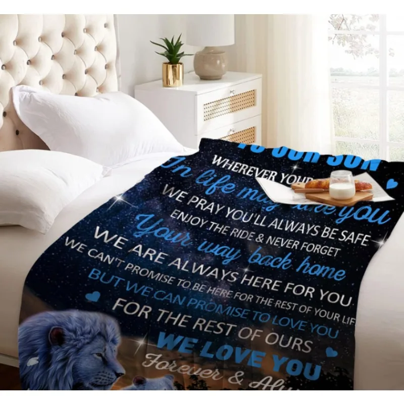 البطانيات المقدمة من قبل الوالدين إلى ابنه؛ هدايا عيد الميلاد لابنهم؛ بطانيات الأسد المقدمة من قبل الوالدين إلى ابنه. #2