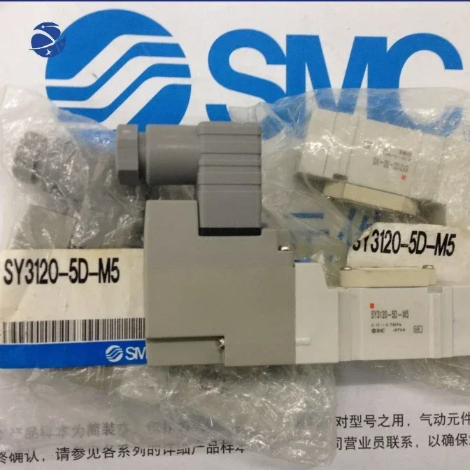 Original SMC ITV0090 series ITV0010/ITV0030/ITV0050/ITV0090-3BL/1ML/2MS /0BS  Electric proportional solenoid valve in stock