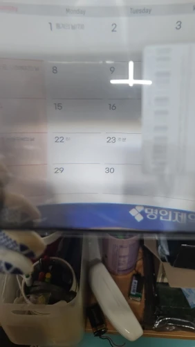 리뷰 사진