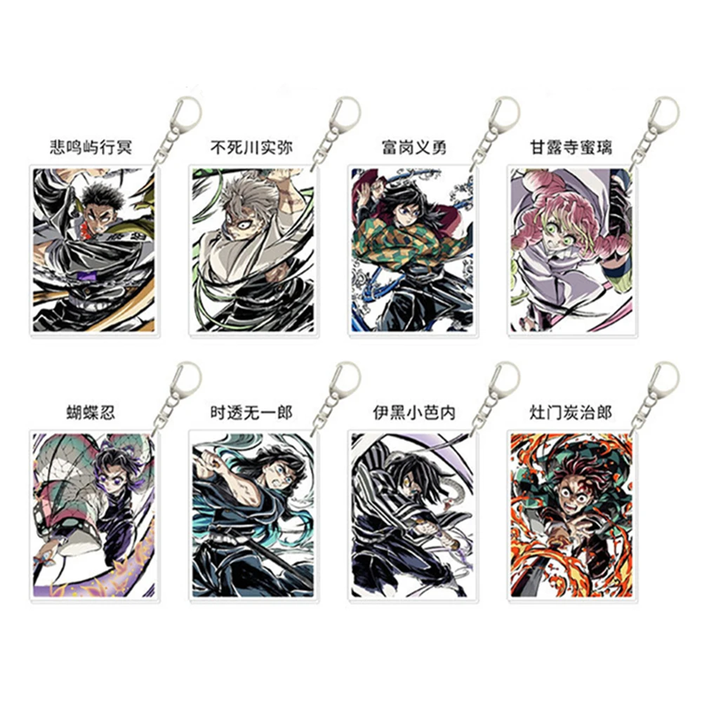 

Аниме Kimetsu No Yaiba Himejima Gyomei Shinazugawa Sanemi Kanroji Mitsuri Косплей Костюм Брелки Акриловый Брелок Реквизит Gilf