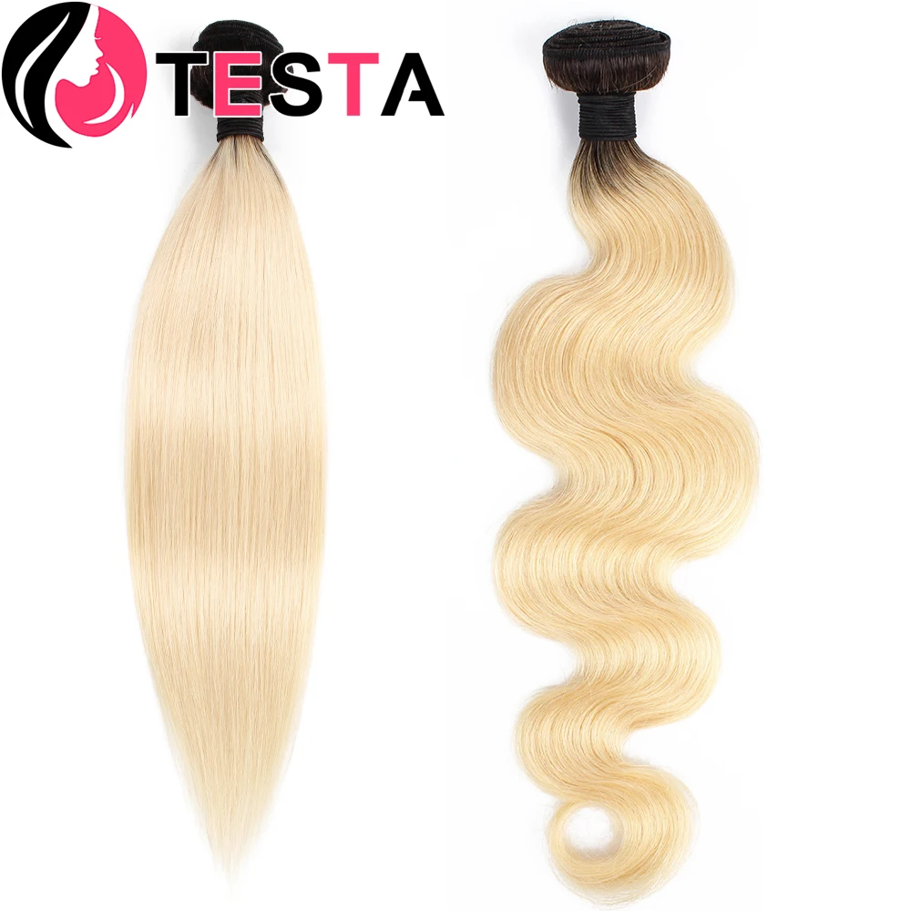 

1B613 Honey Blonde With Dark Root Bundles Brazilian Remy Human Hair Bundle 1Pcs/Lot Hair Weaving Tone Dark Roots Platinum 613