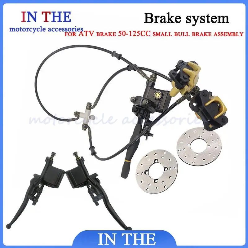 1Set Motorcycle Front Disc Brake Kit Hydraulic Brake System for 110cc 125cc 140cc BBR TTR Pit Bike Motocross Scooter Pitbike