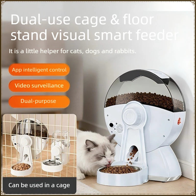 Pet intelligent feeder high definition camera automatic timing quantitative remote feeding dog cat WiFi 2.0L