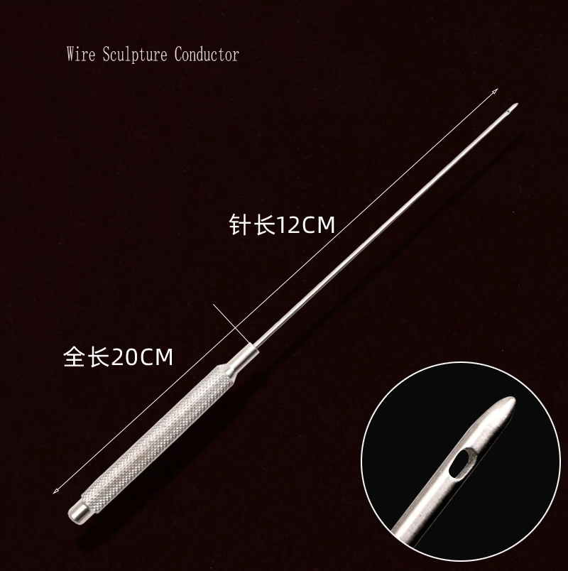 Aesthetic plastic surgery thread sculpture wire guide needle guide needle facial peeler facelift lifting peeling needle peeling