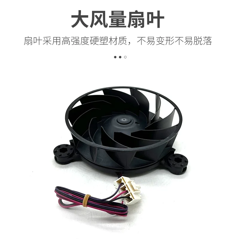 

JJ partsXX2 toolApplicable to refrigerator freezer fan motor fan accessories BCD-225WLDCO-220WDGC-215WDGC