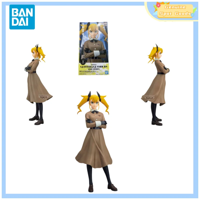 

Genuine Bandai Kaiju No.8 GLITTER&GLAMOURS Kikoru Shinomiya Anime Action Figures Model Figure Toys Gift for Toys Hobbies kids