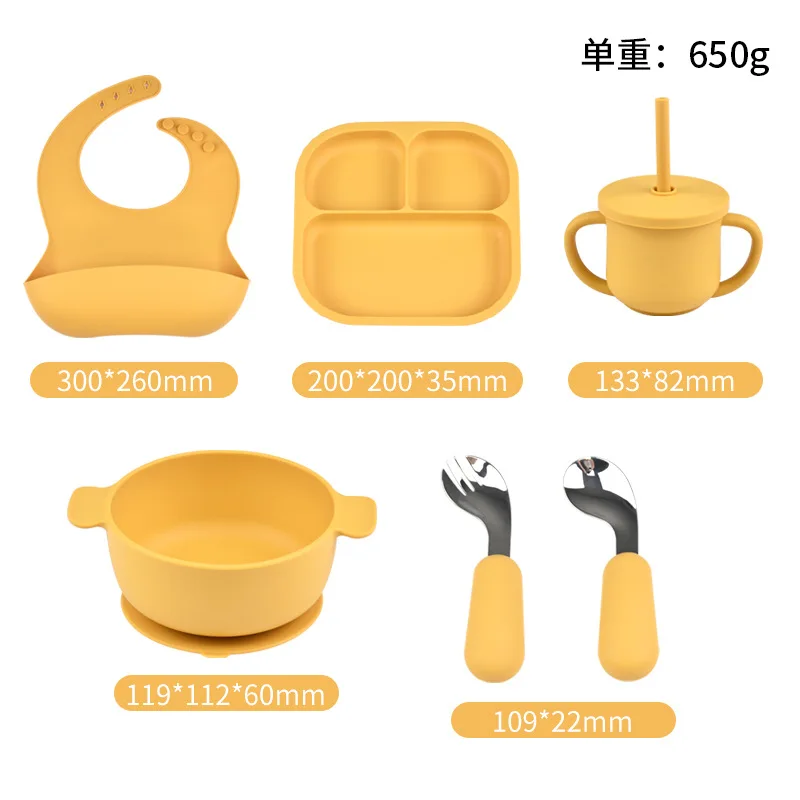 Silicone Feeding Dishes Sucker Bowl Double Handle Straw Cup Stainless Steel Fork Spoon Set Toddler Training Tableware BPA Free