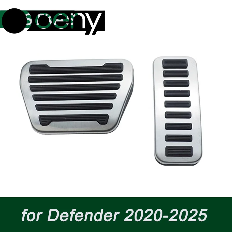 دواسات الوقود ودواسات الفرامل لدواسة الوقود لاند روفر ديفندر 90 110 2020-2025