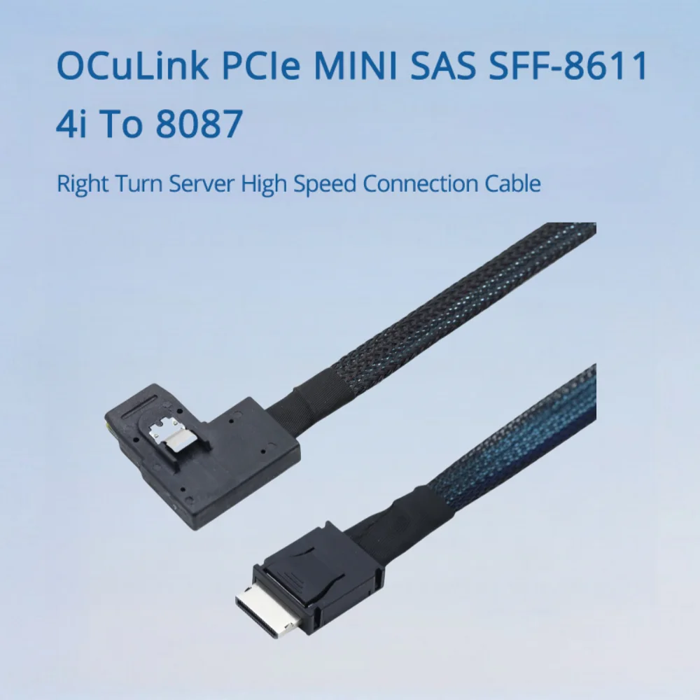 

OCuLink PCIe MINI SAS SFF-8611 4i до 8087 серверный высокоскоростной соединительный кабель с правой поворотом, длина опционально 0,5 м 1 м