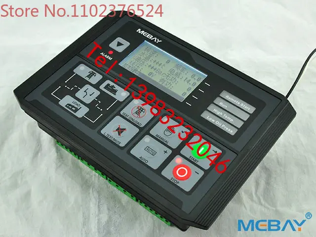 DC42D generator set controller, self-starting control module, AMF controller