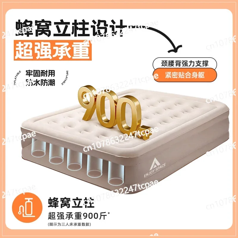 ENJOYSPACE inflatable mattress outdoor camping folding bedinflatablemattress automaticheightening single double air mattress bed