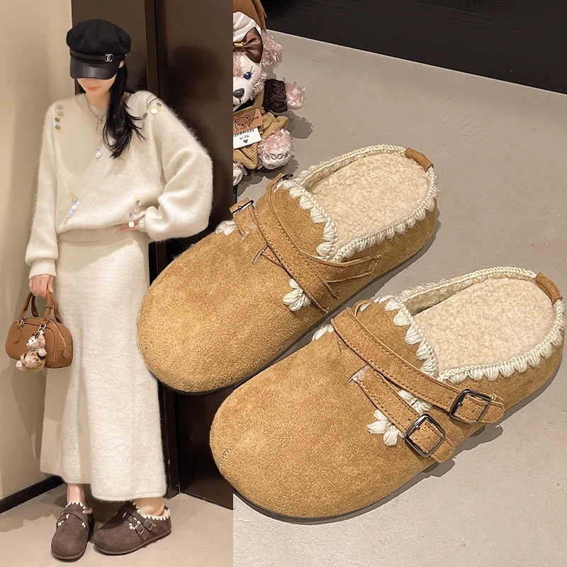Autumn Winter Thick Sole Inner Height Increasing Fleece Lined Cotton Slippers, Versatile Warm Slip-On Mule Slippers