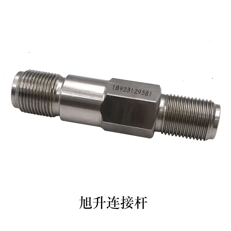 

Water Knife Accessories High-pressure Connecting Pipe Connecting Rod