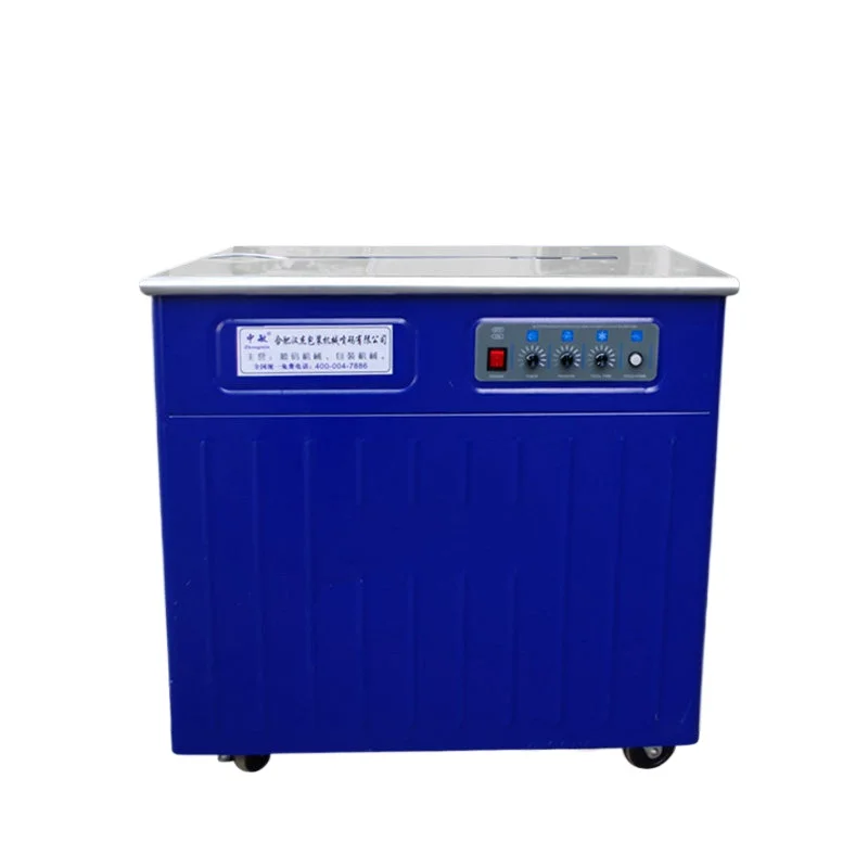 Semi-Automatic Stra…