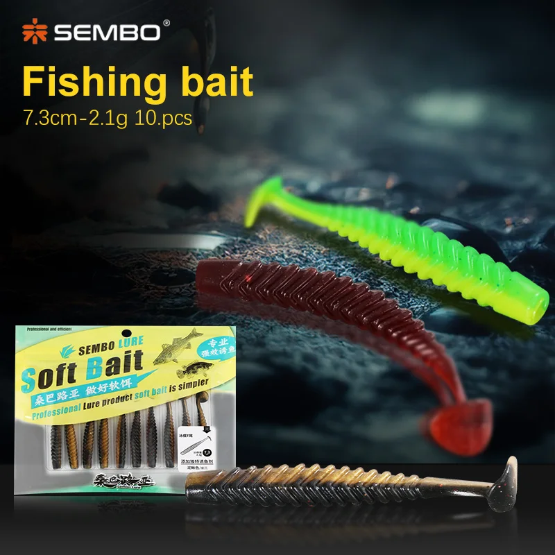 

SEMBO Lure T-Tail Soft Silicone Worm Bait Artificial Wobbler Lure For Sea Or Freshwater Fishing Tackle 7.3cm 2.1g 10 Pcs Per Set