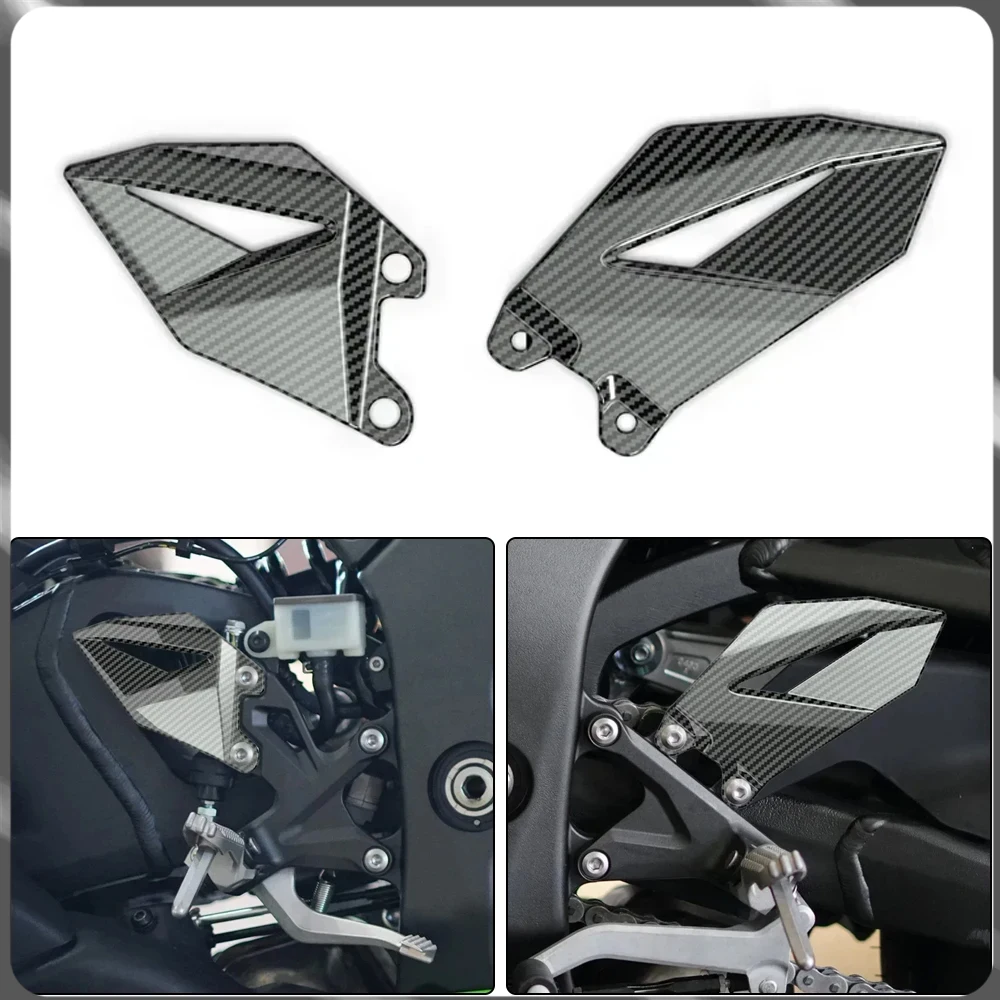 

For Kawasaki ZX-10R ZX-10RR 2011-2024 motorcycle carbon fiber texture non-destructive installation heel pedal