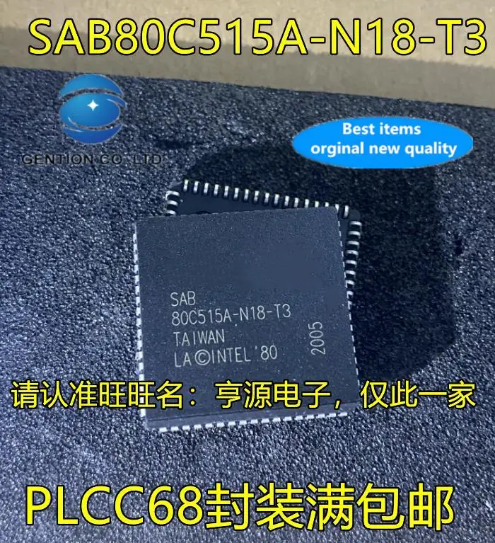 

5pcs 100% orginal new SAB80C515A-N18-T3 PLCC68 Communication IC