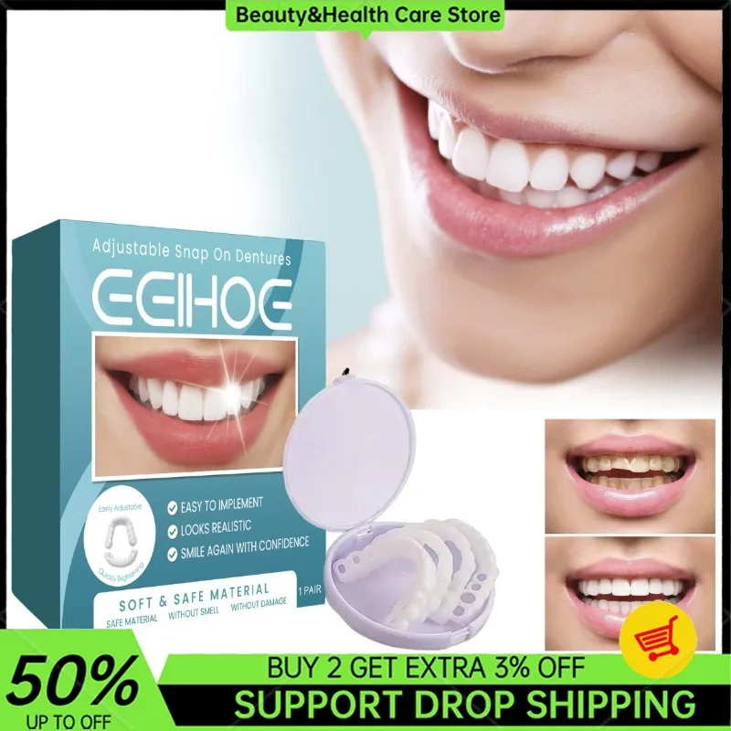 

Adjustable Snap Silicone Reline Denture Temporary Braces Comfortable Filling Gaps Fake Tooth Equipment Whiten Oral Hygiene Care