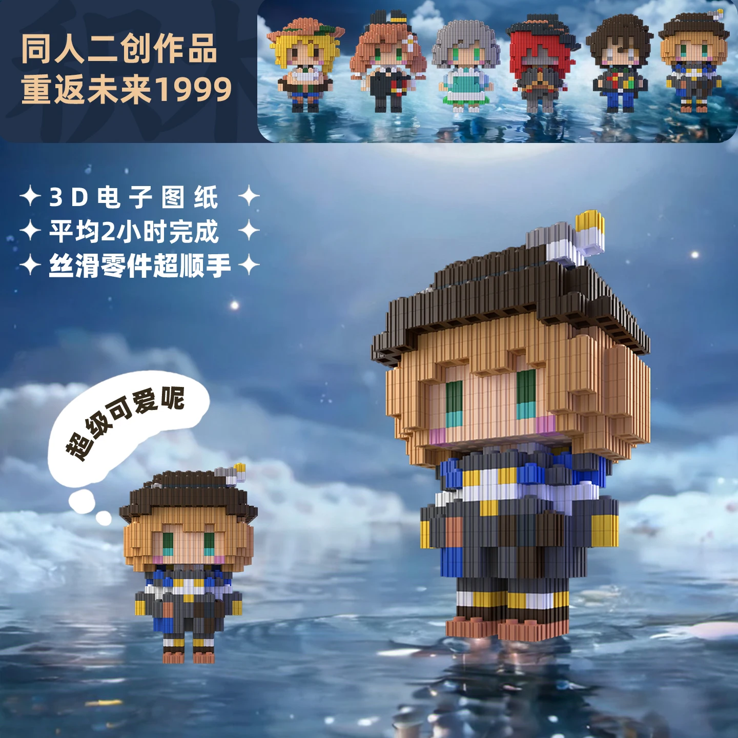 أنيمي عكس: 1999 أرجوس أليف إزرا تأثيري الكرتون اليدوية بنة ثلاثية الأبعاد أنيمي اليدوية نموذج اكسسوارات هدية