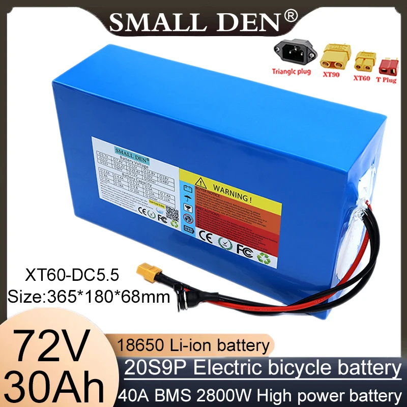 The new 18650 72V 30Ah lithium battery pack BMS 20S9P 2800W suitable for high-power motors of electric motorcycles and tricycles