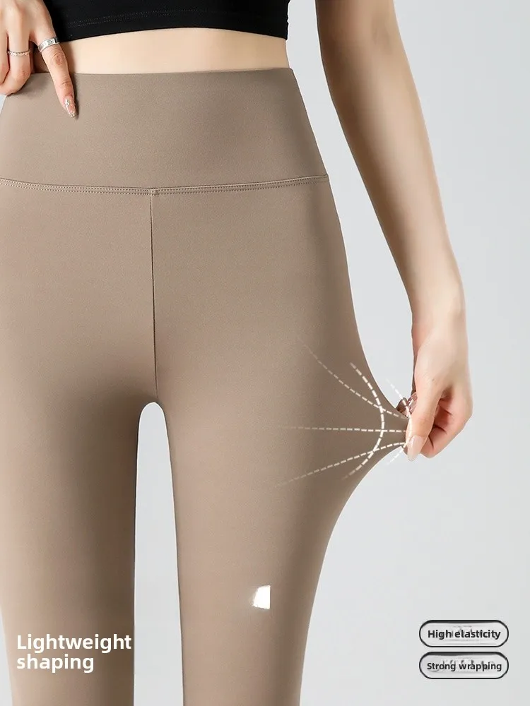 モーダル アークスキン セブンファイブ フィットン ヨガパンツ レディース 超薄型 日焼け防止 ボティングパンツ ハイウエスト ヒップアップ