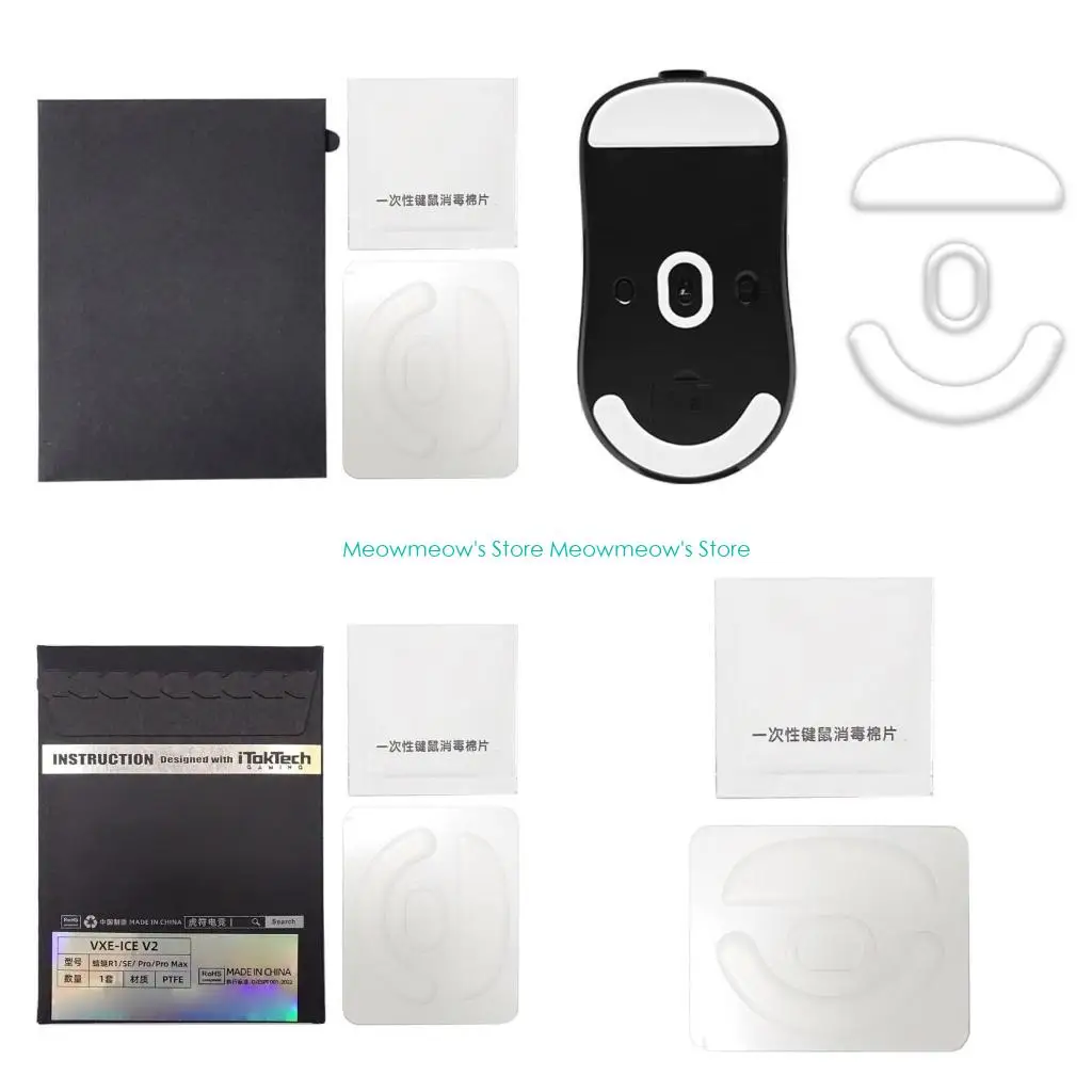 W91a esportstiger ice mouse feet sticks for vgn vxe mouse reveds regves