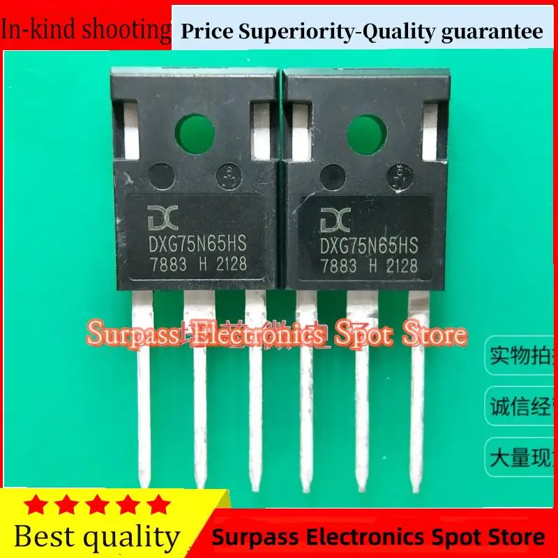 50PCS-100PCS  DXG75N65HS  TO-247 IGBT 75A650V  Price Superiority-Quality guarantee