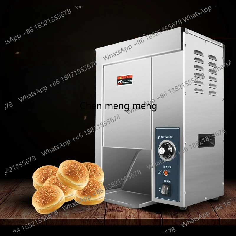 

High-end fast chain type, the same type of burger baking machine, fully automatic bag heating equipment