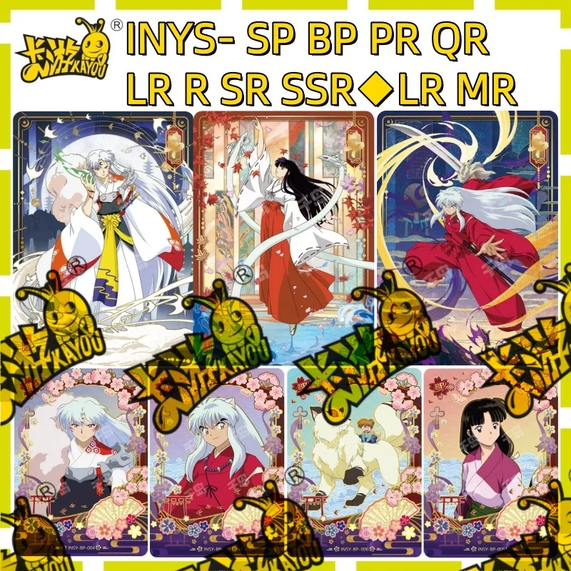 

KAYOU Genuine Inuyasha Soul Jade Journey Cards Cloud Pack Series 1 Japanese Anime Collection Card Anime Peripheral Gift Toys