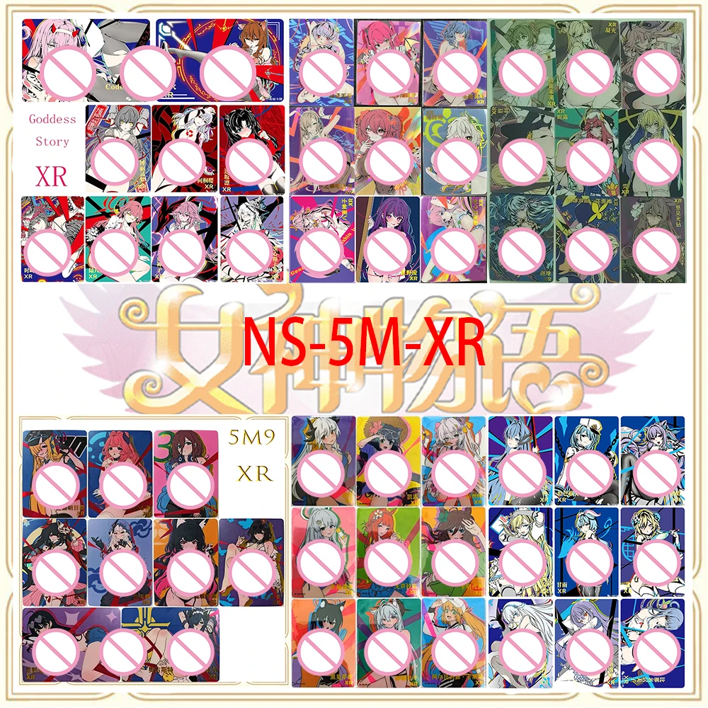 

Anime Goddess Story 5M XR Nakano Miku Yuuki Asuna Rem Misaka Mikoto Boy Game Model Toy Collectible Card Christmas Birthday Gift