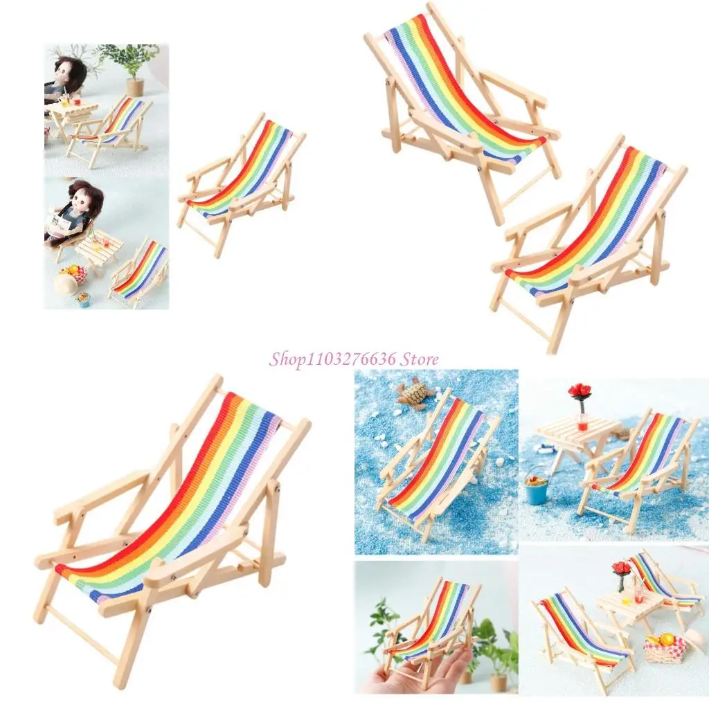 เก้าอี้ชายหาดไม้ขนาดเล็ก R6FD พร้อมการออกแบบสีรุ้งปลอดภัยเก้าอี้เลานจ์ที่เป็นมิตรกับเก้าอี้ฟอร์มสำหรับ 1/12
