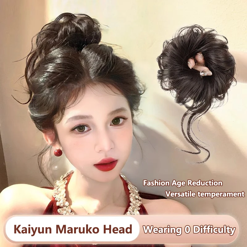 

Synthetic Hair Bun Fluffy Curly Lifelike Wig Elastic Ponytail Hairstyling Fixator Hair Extensions For Women