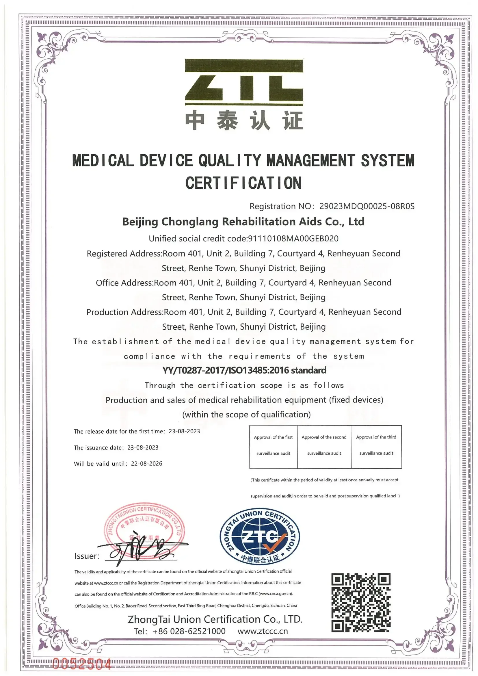 2025nova prótese de joelho confortável acima do joelho prótese de quatro barras ligação pneumática prótese perna joelho