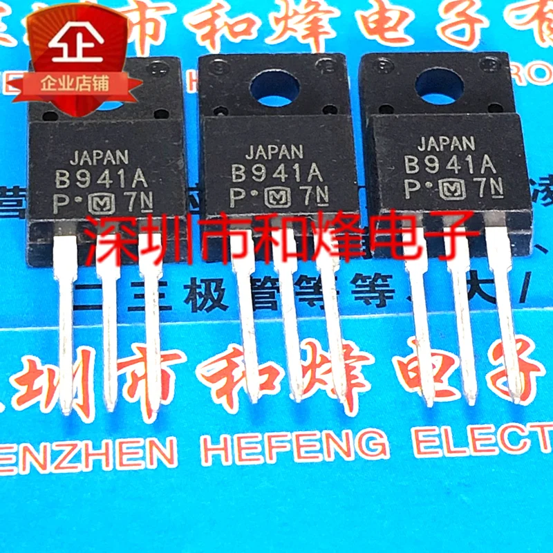 5PCS-10PCS B941A 2SB941A  TO-220F -80V -3A   New and Original On stock