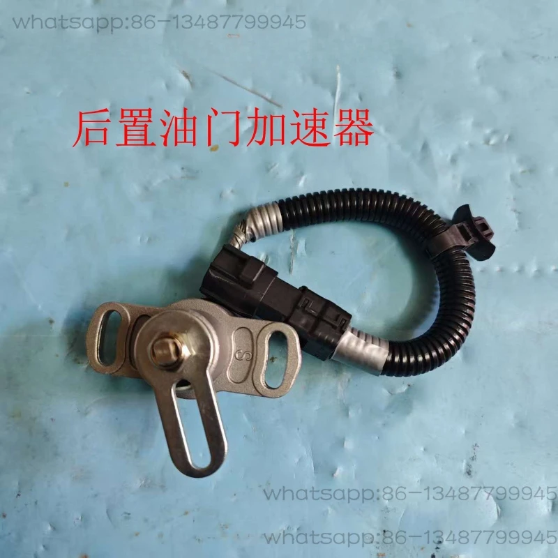 Mixer truck rear throttle sensor rotary tank oil pump controller