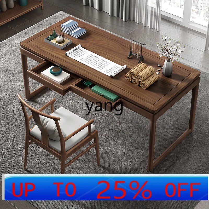 

LTT pure solid wood calligraphy table old elm Sinology painting case writing desk