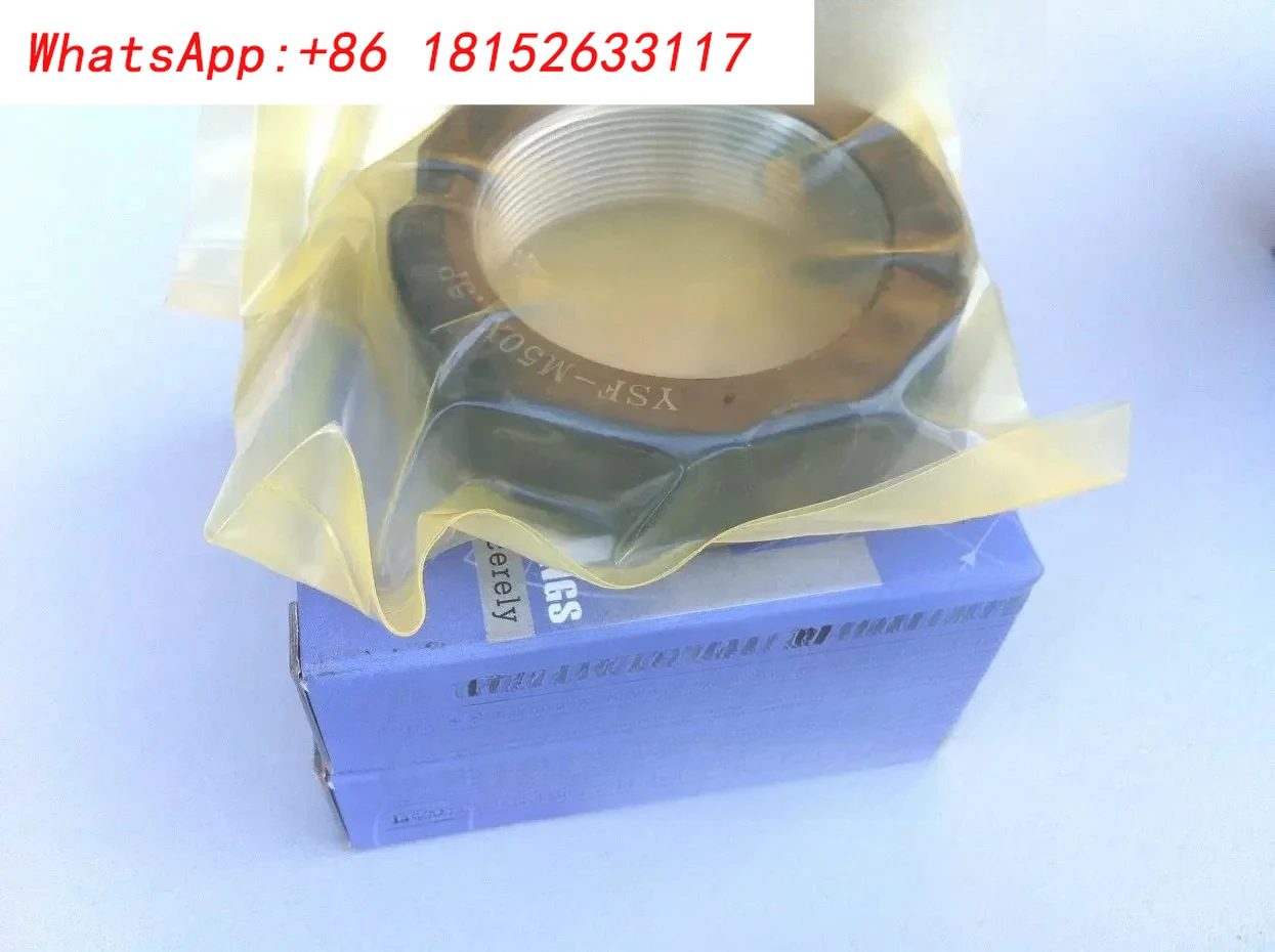 Yingxi screw rod/spindle special tooth web locking nut YSF-M50P1.5 MM