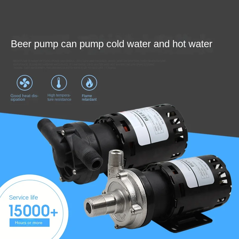 Food grade plastic stainless steel beer brushless magnetic milk pump