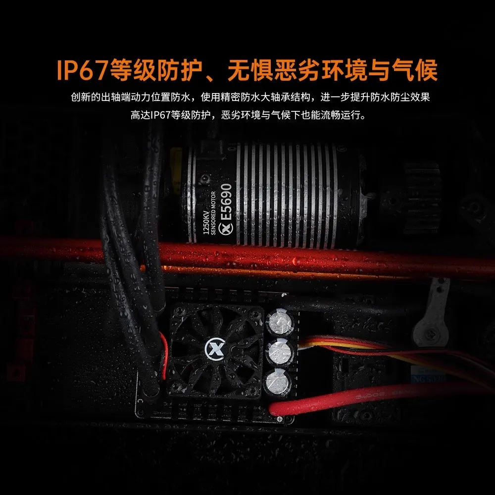 Xiongcai E4990 E5690 Motor sensorial sin escobillas modelo RC Motor de potencia de coche alta velocidad baja resistencia impermeable