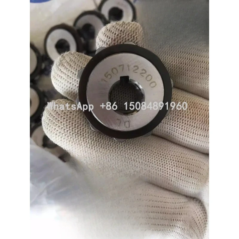 Eccentric Roller Bearing For Reducer 200712200 100712201 80712201 70712200