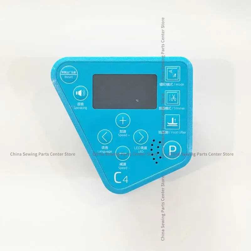 

JACK C4 Operation Panel 2111102800 Super High Speed Overlock Sewing Machine Specific Parts Industrial Sewing Machine Parts